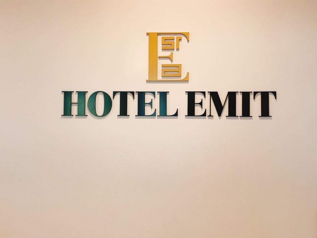 Hotel Emit Ueno Tokio Exterior foto