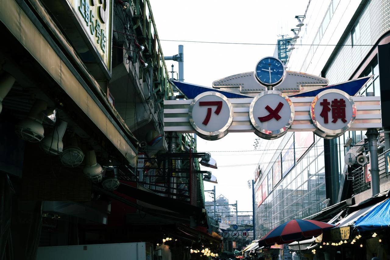 Hotel Emit Ueno Tokio Exterior foto